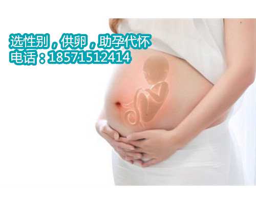 泰国试管NIC成功率揭秘：告别试管婴儿难题，轻松拥有健康宝宝！