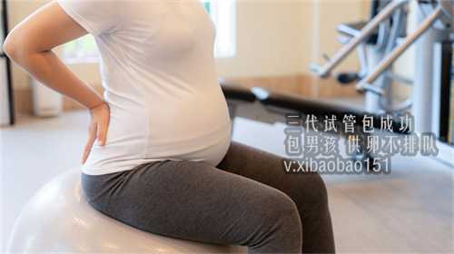 孕期合理饮食很重要，或许能减少分娩痛苦